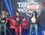 Вечер профессионального бокса "GLADIATOR" 2 марта, Анапа 2019.