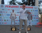 Вечер профессионального бокса "Рождение чемпионов" 19 августа 2017г. Сухум (Абхазия)