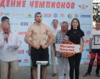 Вечер профессионального бокса "Рождение чемпионов" 19 августа 2017г. Сухум (Абхазия)
