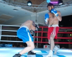 Вечер профессионального бокса 27 июня в городе Новороссийск
