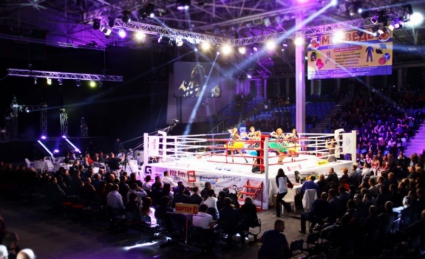 Результаты вечера профессионального бокса в Ростове-на-Дону 18 октября